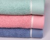 100% COTTON TERRY BATH TOWEL SOLID DYED SUPER SOFT