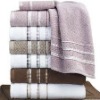 100% COTTON TOWEL SET