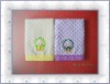 100% Cotton Jacquard Towel