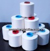 100% Polyester thread yarn