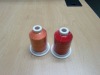 100% Rayon embroidery Thread