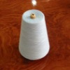 100% Spun Polyester Dyeing Yarn