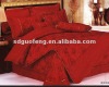 100% cotton dyed fabric