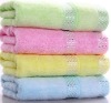 100 cotton terry towels with border