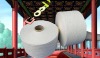 100  polyester 45s/1  yarn