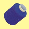 100% polyester sewing thread T40S/2