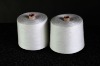 100% polyester spun sewing thread 30/2