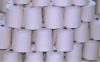 100%polyester  spun yarn  30s