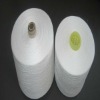 100% polyester spun yarn for knitting 40s