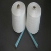 100% polyester spun yarn for knitting 40s