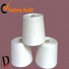 100 polyester yarn