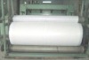 100% polypropylene(pp) spunbond nonwoven fabric  06360