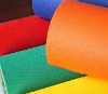 100% polypropylene(pp) spunbond nonwoven fabric  08788745