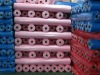 100% pp spunond nonwoven fabric