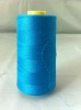 100% spun polyester sewing thread