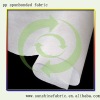 100% virgin pp material Non woven upholstery fabric