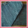 12.2 OZ 100% cotton deep blue denim fabric (MA1429)