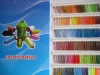 120D/2 Viscose/Rayon embroidery thread/yarn