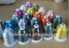 120D rayon embroidery thread viscose embroidery thread