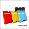 2011 hot sale fashional leather case for Ipad2