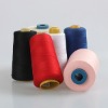 40/2 100%polyester sewing threads on cone