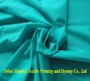 45*45 plain dyed fabric