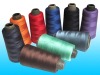 60s/2 colored spun polyester Sewing Thread