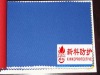 65%Cotton/35%polyester flame retardant fabric