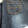 9.5oz YR-1953 cotton poly regular denim in stock