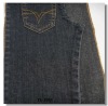 9oz YR-2058 cotton stretch ring slub denim