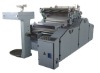 A186G--carding machine