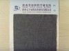 Aramid/FR viscose fabric