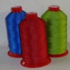 Bonded Nylon Sewing Thread