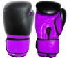 Boxing gloves