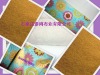 C20*10 40*42 fleece fabric