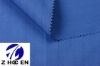 CVC Anti-Static Fabric for Jacket