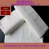 China mainland high quality T/C grey fabrics