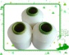 DTY Nylon 6 yarn