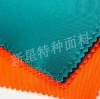 EN11611 certificate 100% cooton proban finished flame retardant double side twill