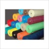 Eco-friendly pp nonwoven fabric