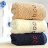 Elegant Bamboo Fiber Face Towel