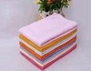 Embroidered Bamboo Bath Towel 58215