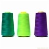 FDY Polyester yarn