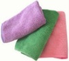 Fashionable facial polyester microfiber towel