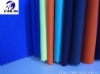 Flame Retardant Fabric