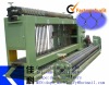 Gabion Mesh Machine (Leading Industry)