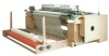 High Speed Medical Gauze Weaving Loom