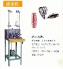 Hot Bobbin Machine