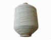 Latex Rubber Covered Yarn