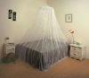 MOSQUITO NETTING FABRIC